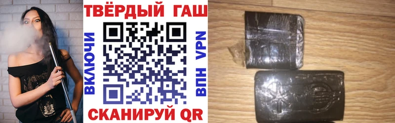 Где продают наркотики Новая Ладога КОКАИН  Альфа ПВП  Кетамин  МЕФ  Амфетамин 