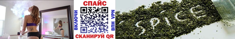 цены   Новая Ладога  omg онион  Бутират вода 
