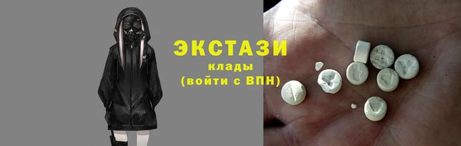 молекула духа Аркадак