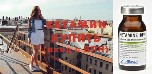 прущие крисы Армянск