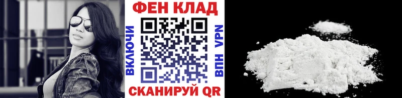 МЕТАМФЕТАМИН витя  Новая Ладога 