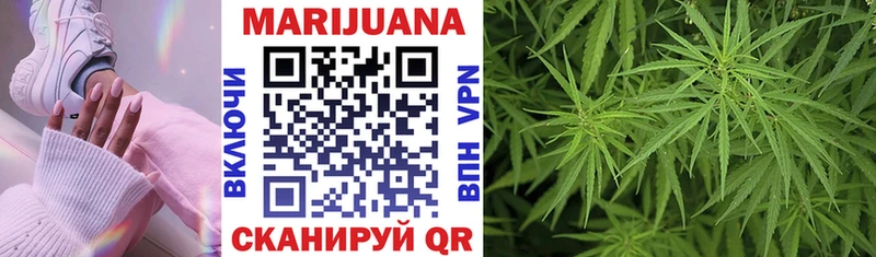 Бошки марихуана LSD WEED  Новая Ладога 